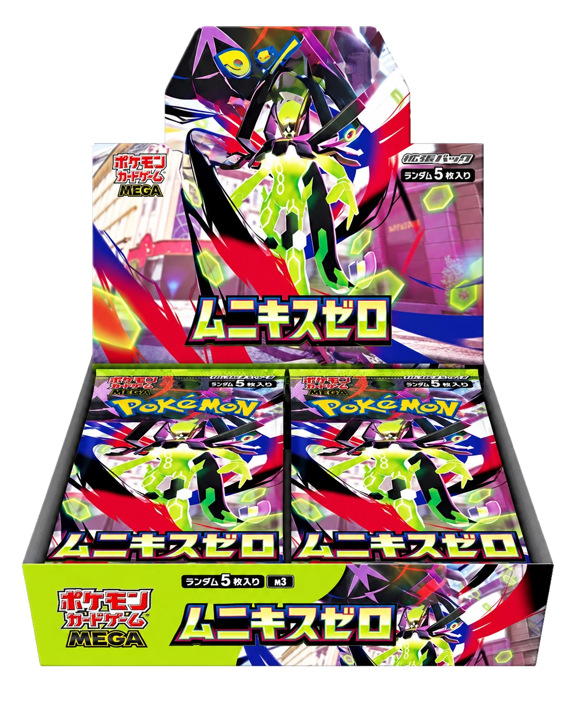 Display Munikis Zero - M3 - Pokémon JP