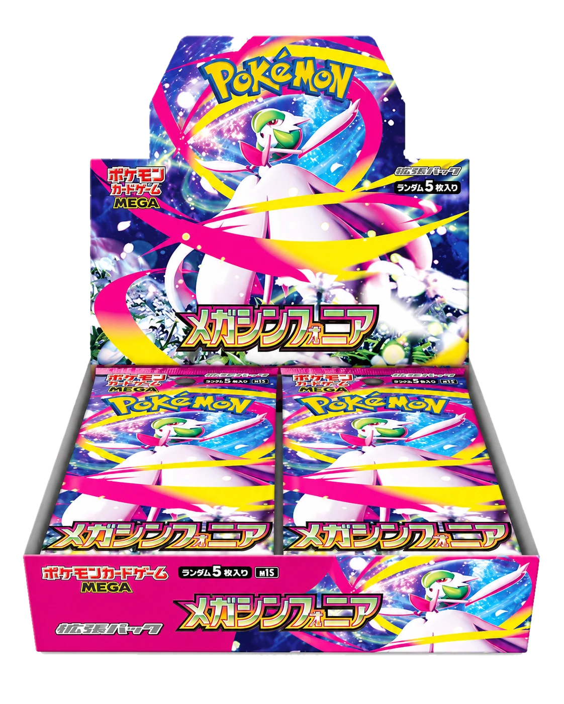 Display Mega Symphonia M1S — Pokémon JP