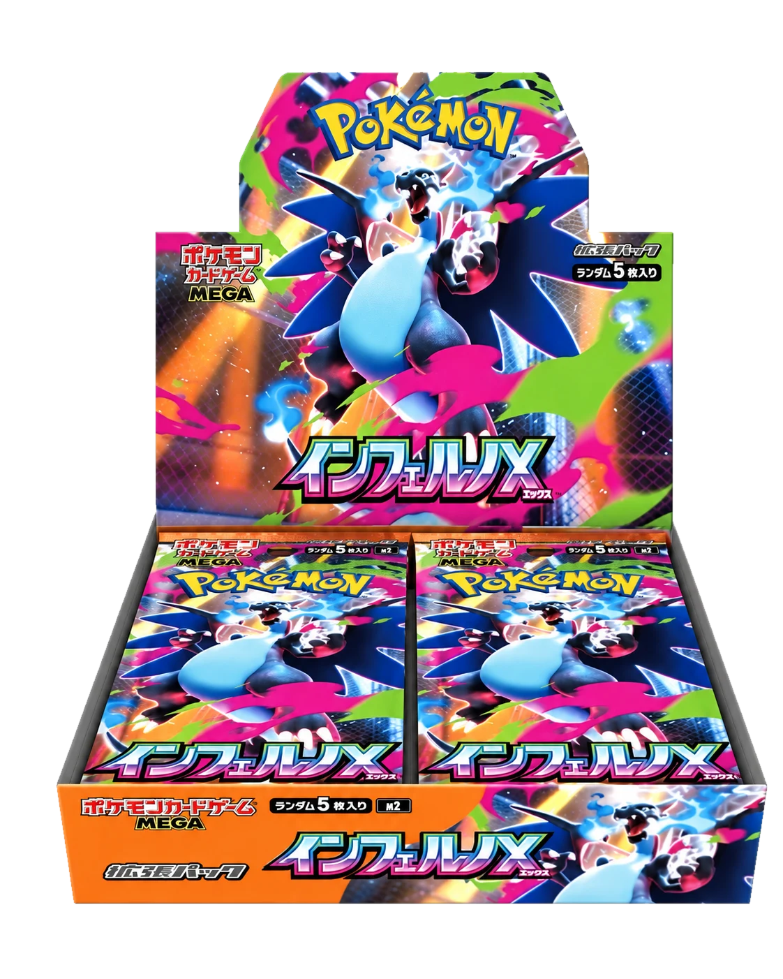 Inferno X Booster Box - ME2 - Pokémon JP