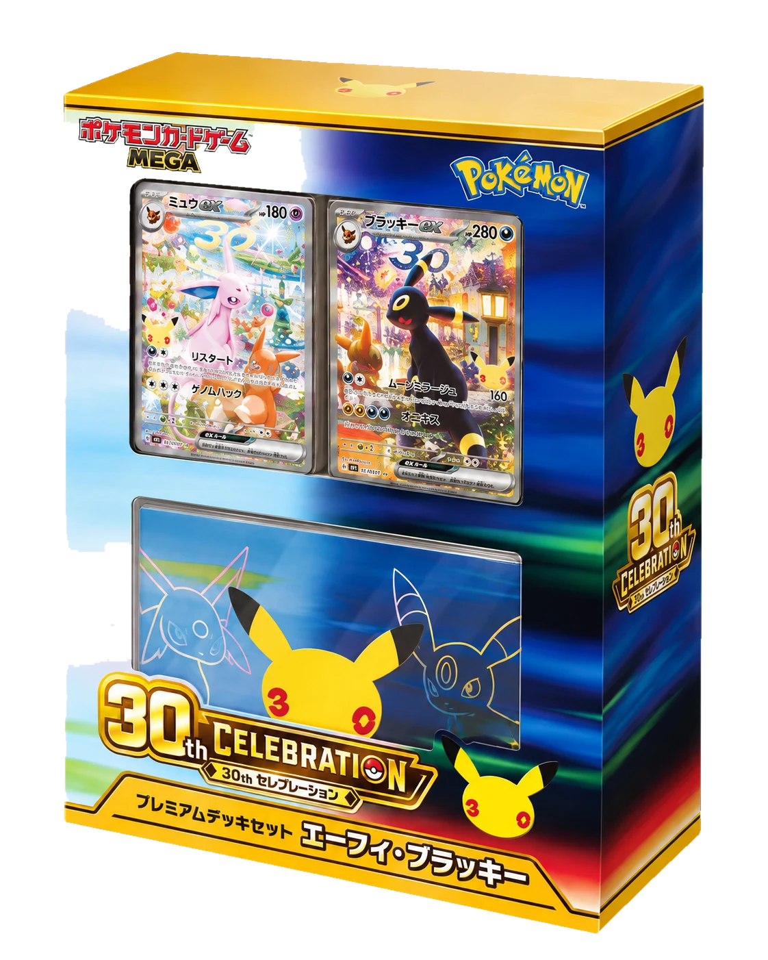 30th Celebration Premium Deck Set Mentali & Noctali