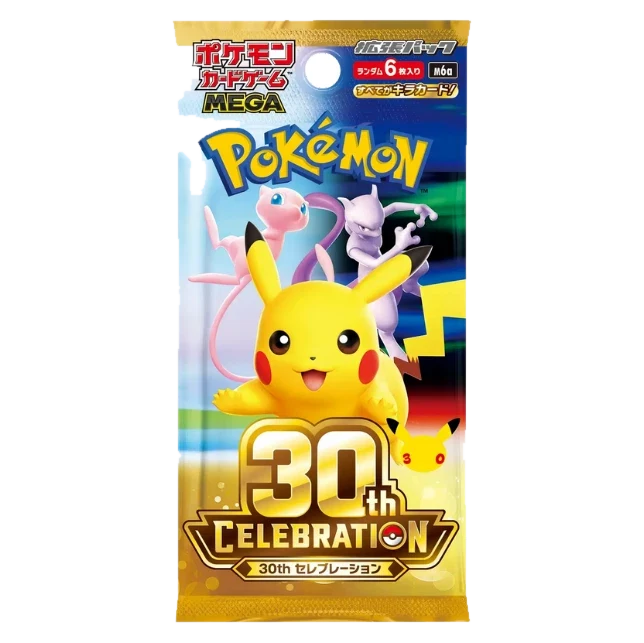 Booster 30th Celebration — Pokémon JP
