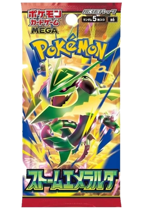 Booster Storm Emeralda - M6 — Pokémon JP