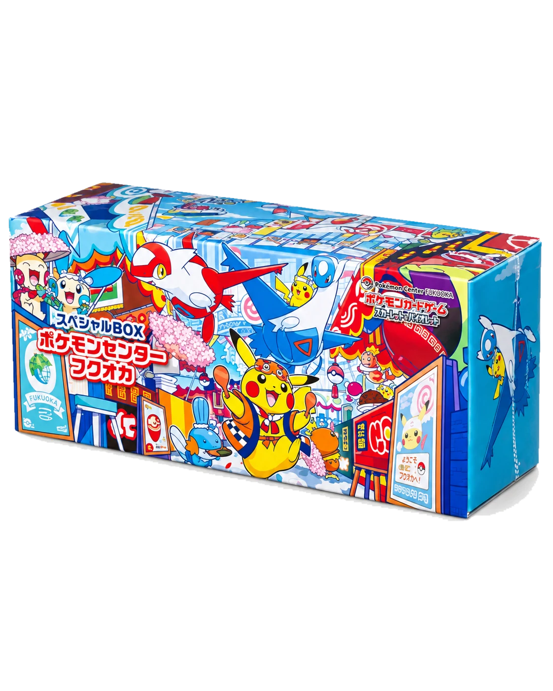Coffret Spécial Pokémon Center Fukuoka