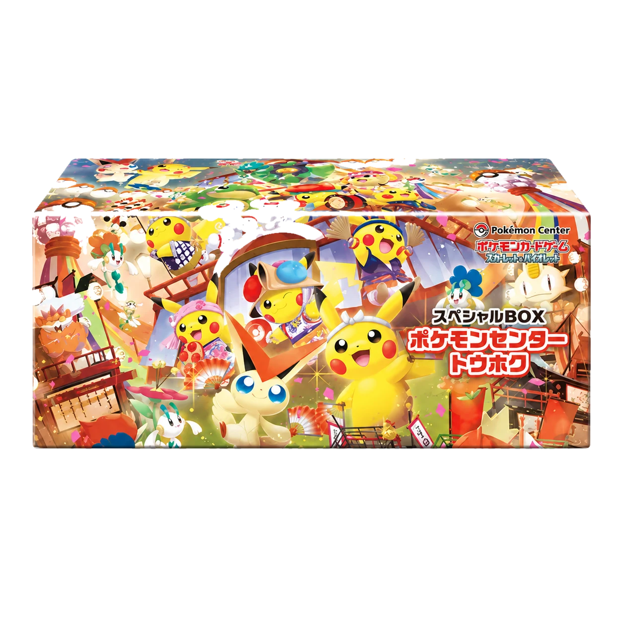 Coffret Spécial Pokémon Center Tohoku